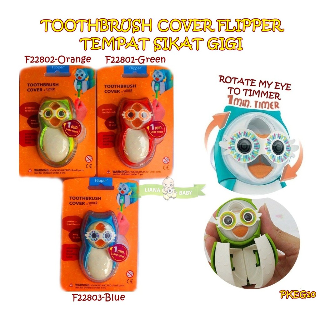 PKEG10 TOOTHBRUSH HOLDER FLIPPER WITH TIMER OWL TEMPAT SIKAT GIGI