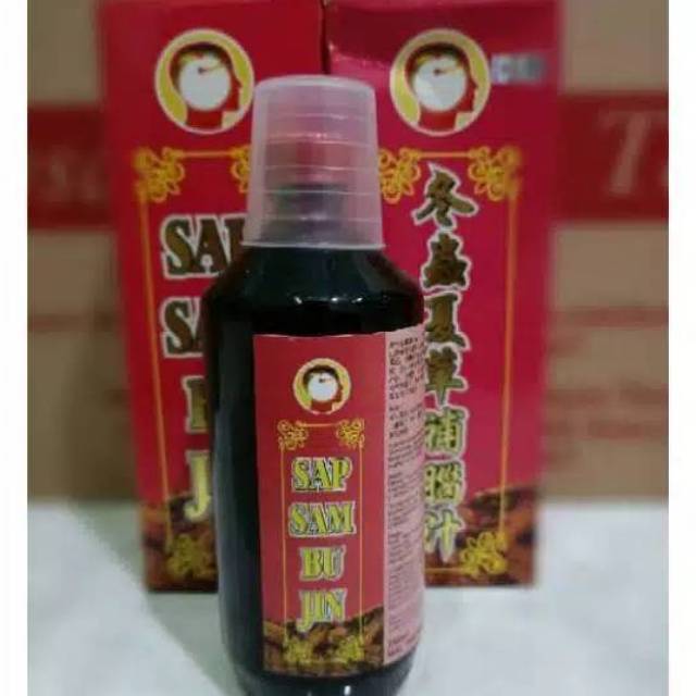 Sirup Po Nau Cap / Sap Sam Bu Jin untuk Otak Import