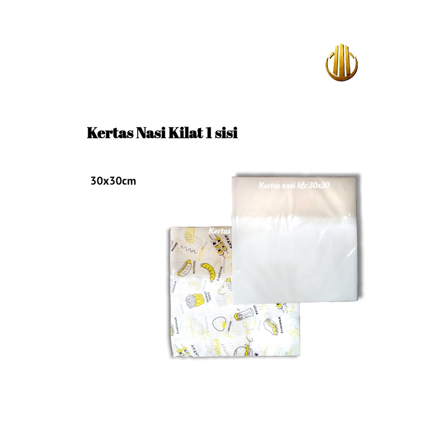 

Kertas Nasi/Kertas nasi kfc/Kertas Nasi Kilat 1 sisi/Kertas Burger/Kertas Kebab