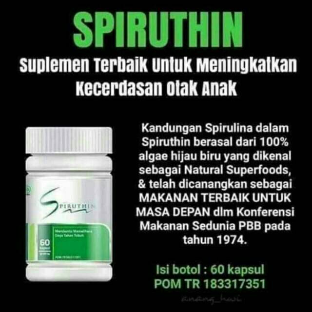 

Spiruthin