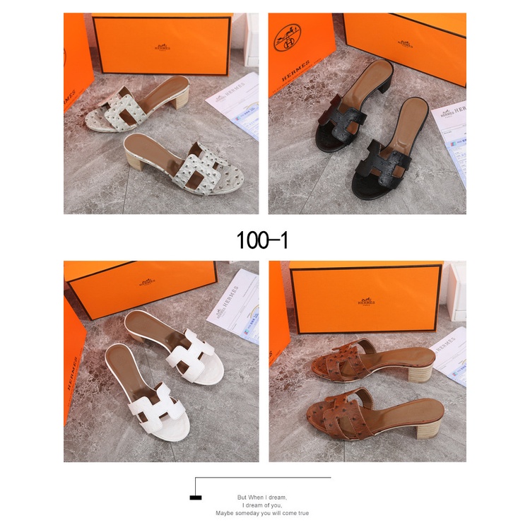 HS Oasis Sandals In Ostrich Leather #100-1