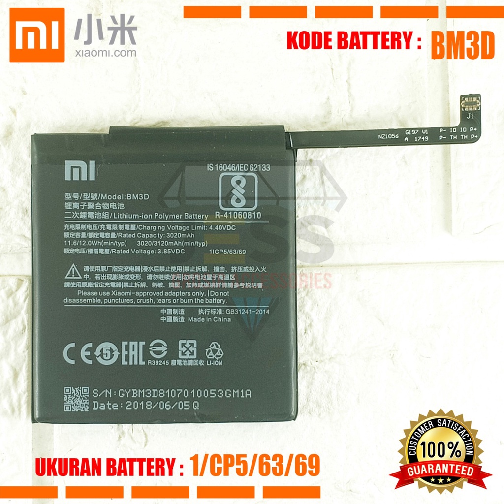 Baterai Battery Original Xiaomi BM3D BM-3D Tipe HP Xiao MI 8 SE - MI8 SE - MI8SE - M1805E2A