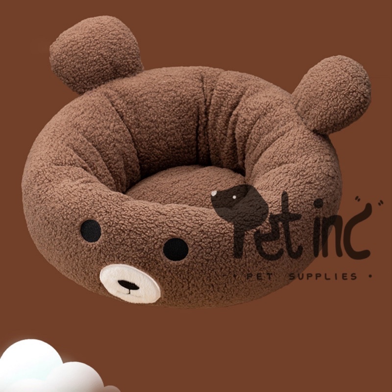 Rillakuma soft fluffy bed