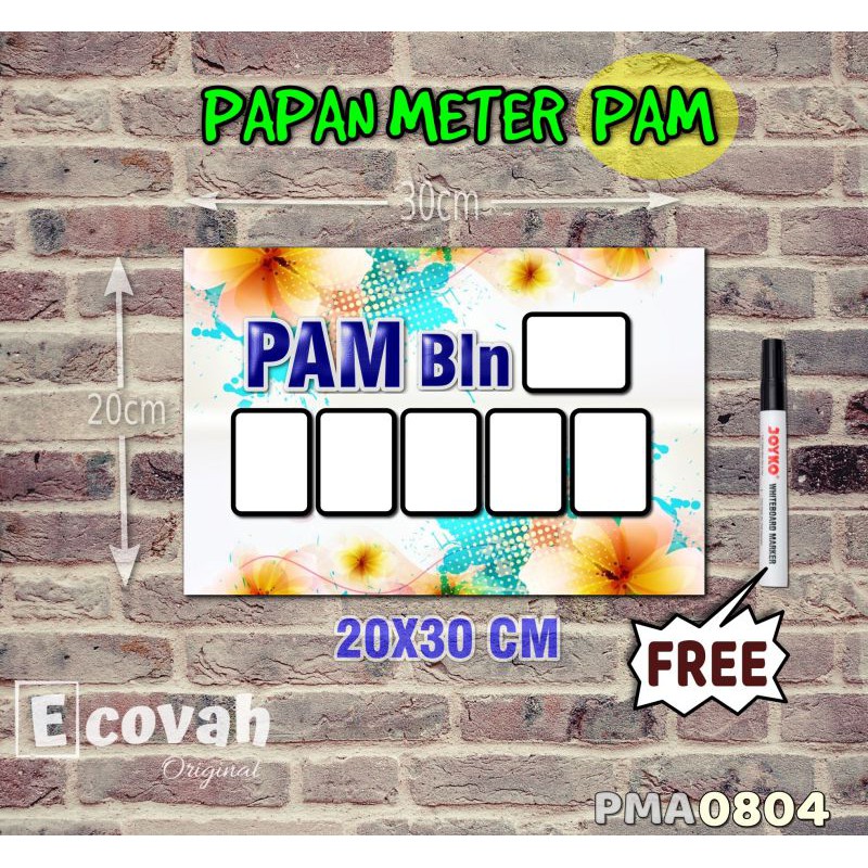 

Ecovah Papan Meter Listrik PLN PAM motif Unik - Flower 04