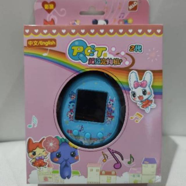 Tamagotchi Connection Qpet Plus Color Ver.2