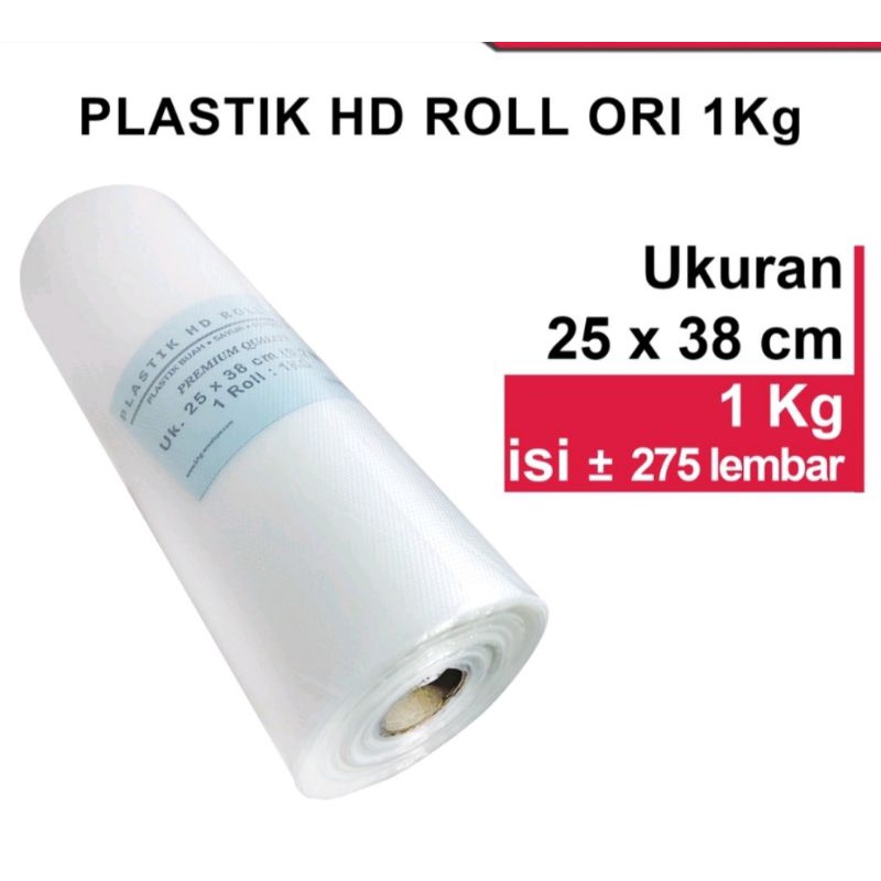 

plastik HD roll 1 kg