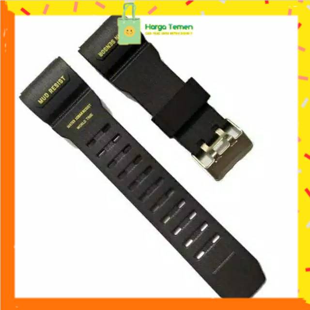 Tali jam tangan SKMEI 1358 Rubber strap Tali jam SKMEI 1358 list gold