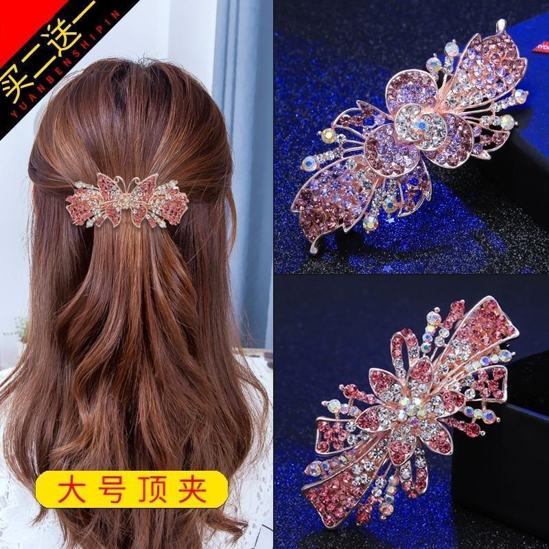 Jepit Rambut otomatis korea elegan wanita  permata zirkon mode baru 8cm JO17#