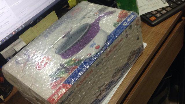 Panci Electric Multifungsi  Q2 - 8518