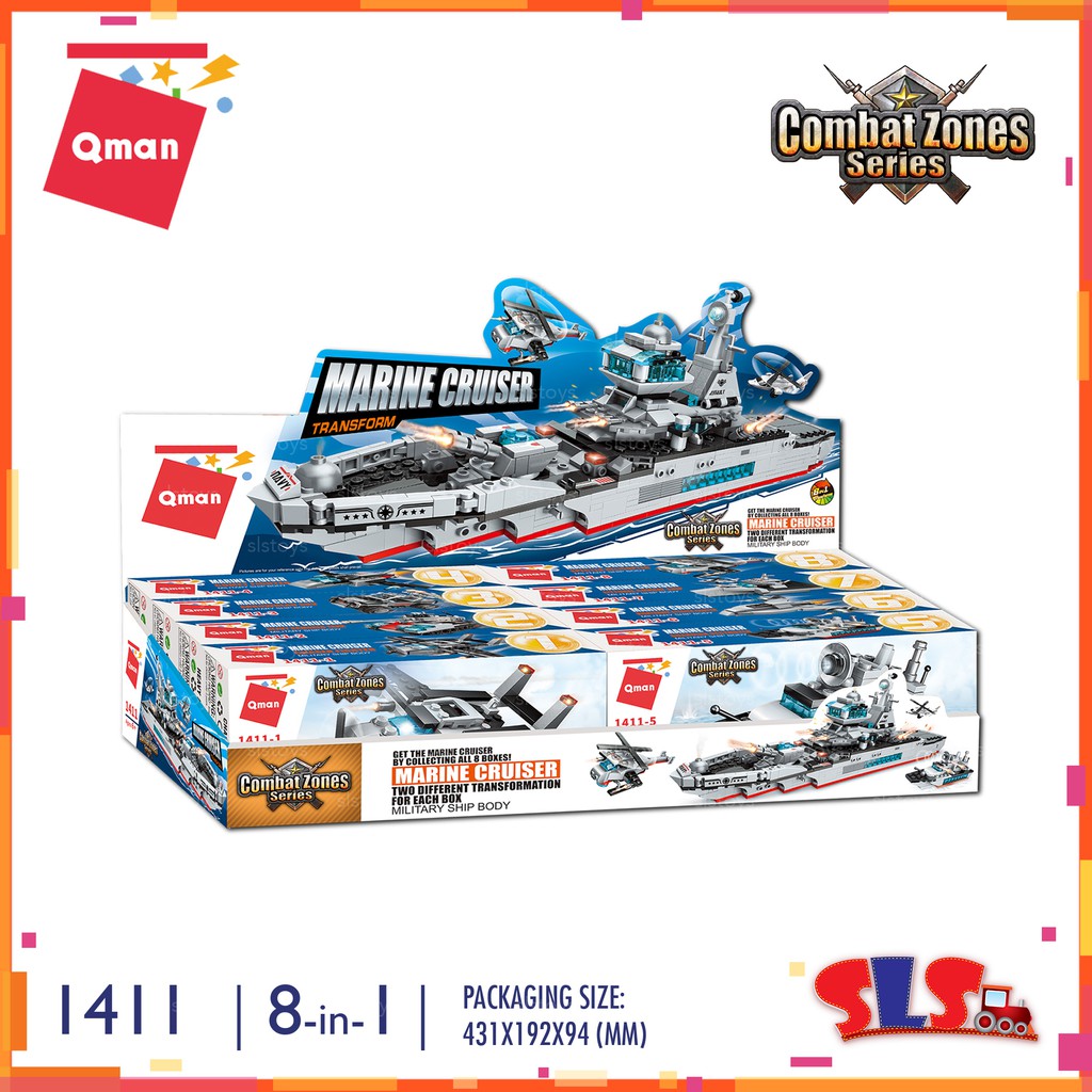 Lego Qman 8in1 1411 Marine Cruiser Transform HM0138