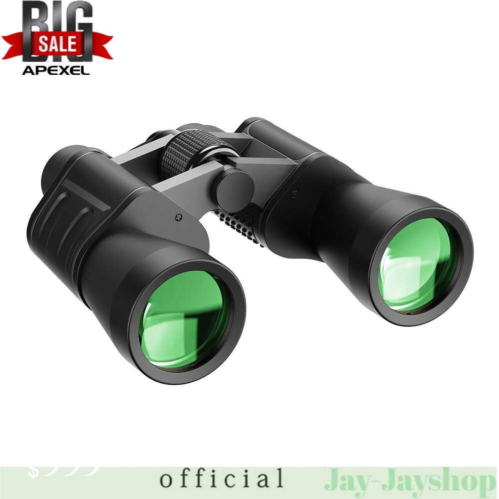 APEXEL Teropong Berburu Binoculars Compact Zoom 7x50 - APL-PB7X50