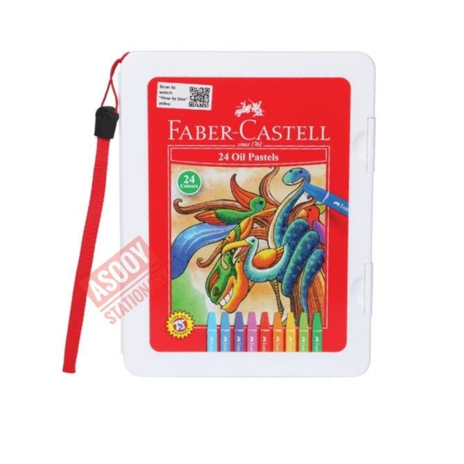 

PERALATAN MENGGAMBAR CRAYON FABER CASTELL HEXAGONAL 24 WARNA PERALATAN LUKIS