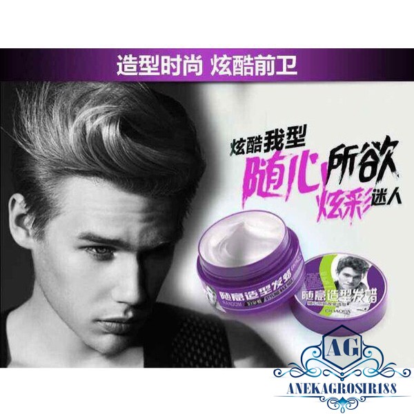 Bioaqua Styling Wax Hair Styling Minyak Rambut Pria Gel Rambut Cowok Styling Wax Hair Shopee Indonesia