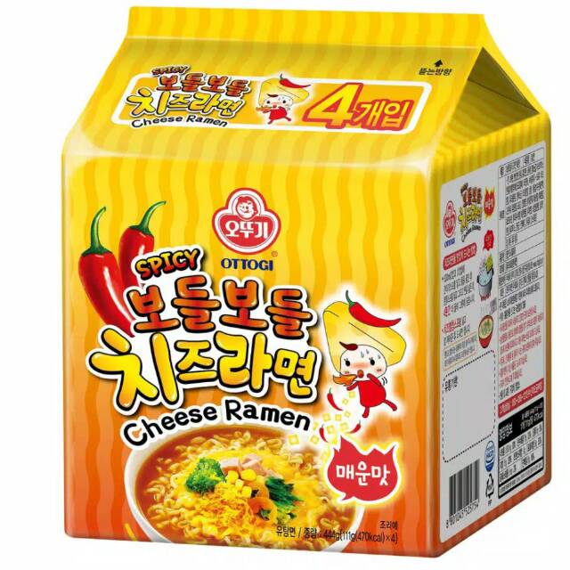 

Ottogi cheese ramen spicy 4pcs - 444gr