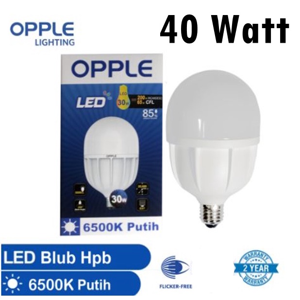 Lampu LED Capsule Kapsul HPB OPPLE 40w 40 Watt Bergaransi