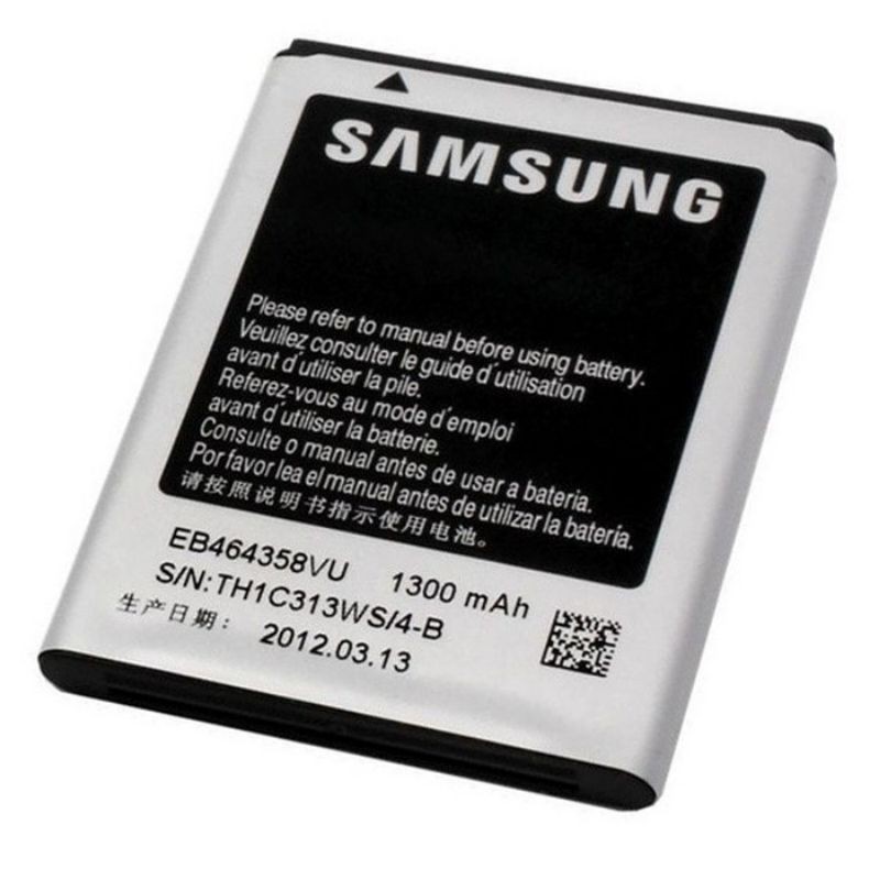 EB425161LU BATERAI SAMSUNG ACE2 I8160 S3MINI I8190 I759 J105 Z2 S7562