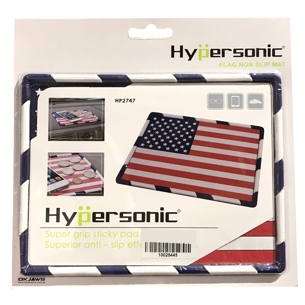 Hypersonic Flag Non Slip And Mat Alas Dashboard Mobil Motif Bendera Inggris England Anti Slip Bisa Untuk Koin Kunci Hyper Sonik