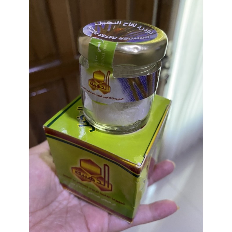 New Serbuk Kurma Muda/Powder Dates Pollen/Promil