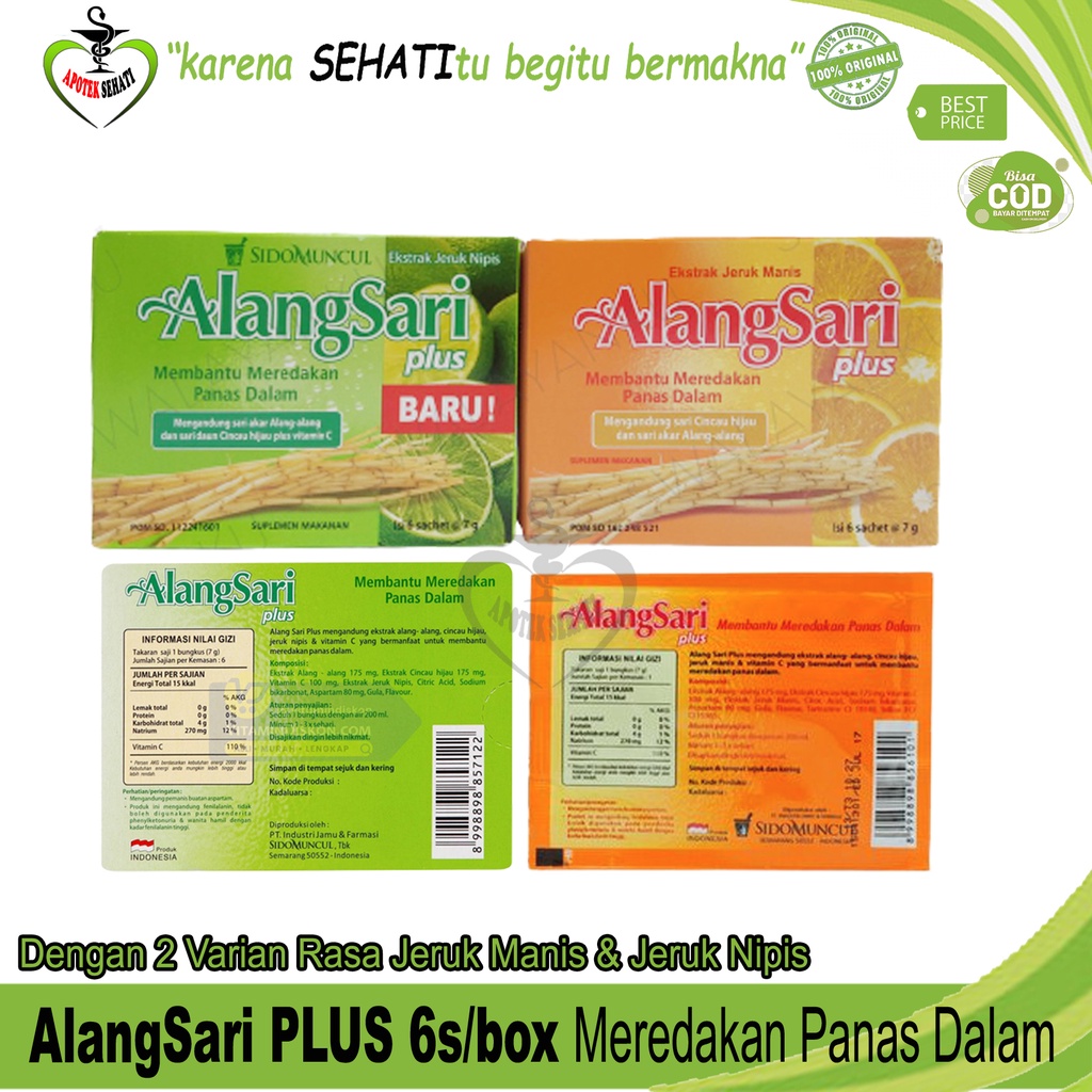 All Varian Alangsari Plus Sidomuncul 6sachet Alang Sari Sariawan Panas Dalam