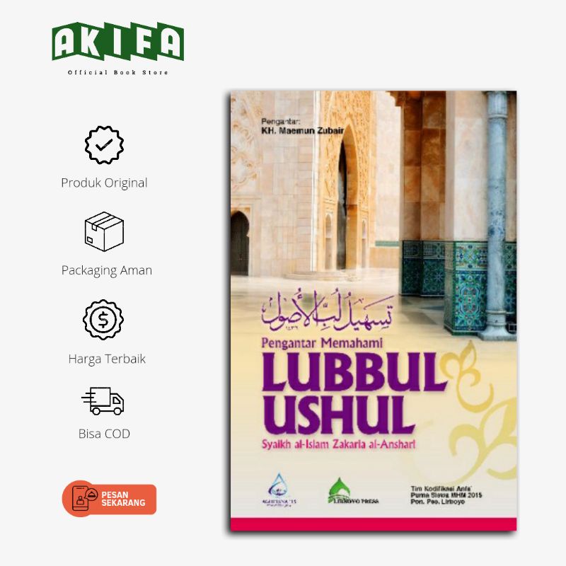 Buku kajian ushul fikih Terjemah kitab kuning lubbul ushul