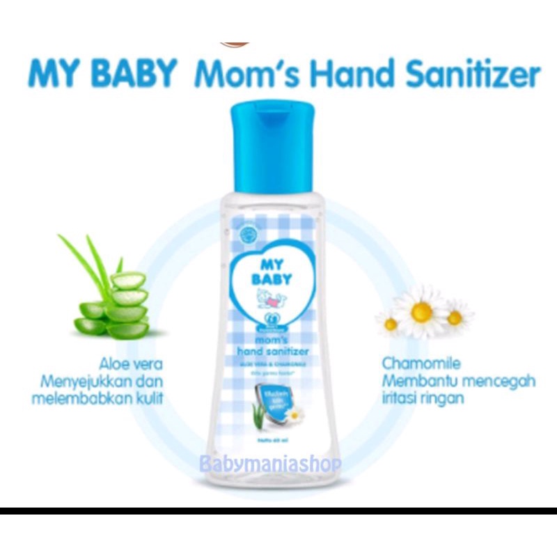 MY BABY SANITIZER 60 Ml*2BOTOL.