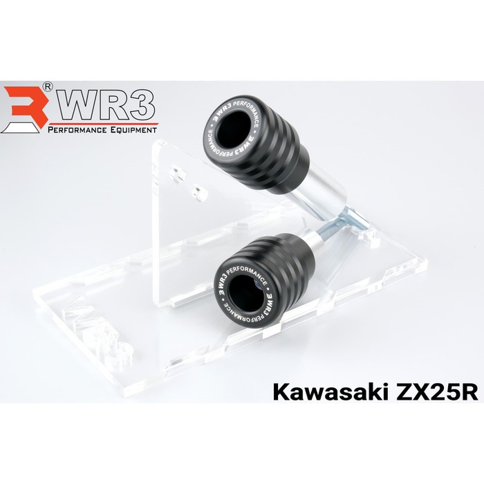 Frame Slider WR3 Kawasaki ZX25R body protector zx25r