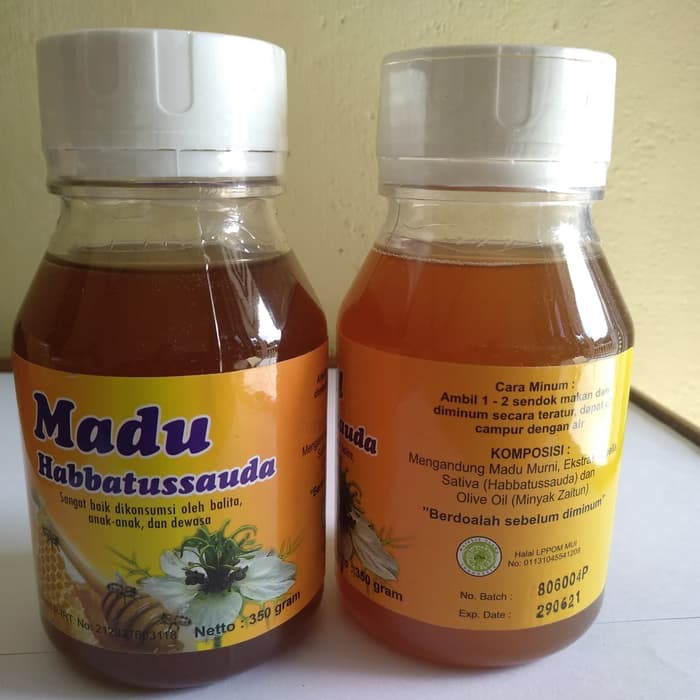 Madu Habbatussauda Herbal Insani 350 Gram Madu Pilihan Terbaik Shopee Indonesia