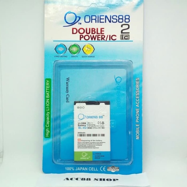 Baterai Batre Battery Double Power IC Nokia BL-4U OR88/Oriens88