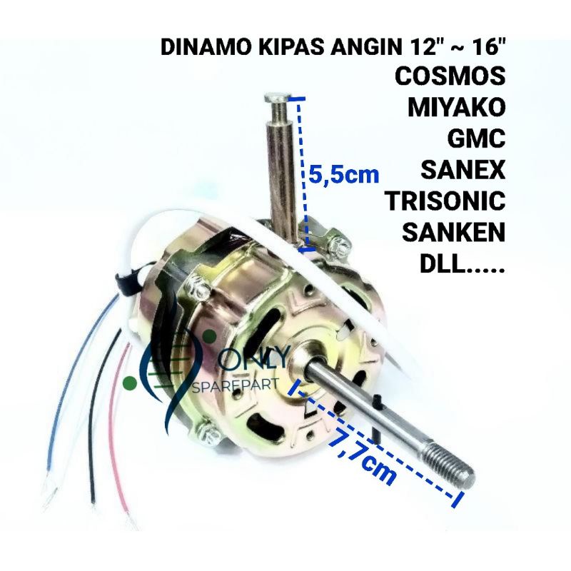 Motor Dinamo Kipas Angin 12 inch - 16 inch Merk Cosmos dan Merk China Lainnya