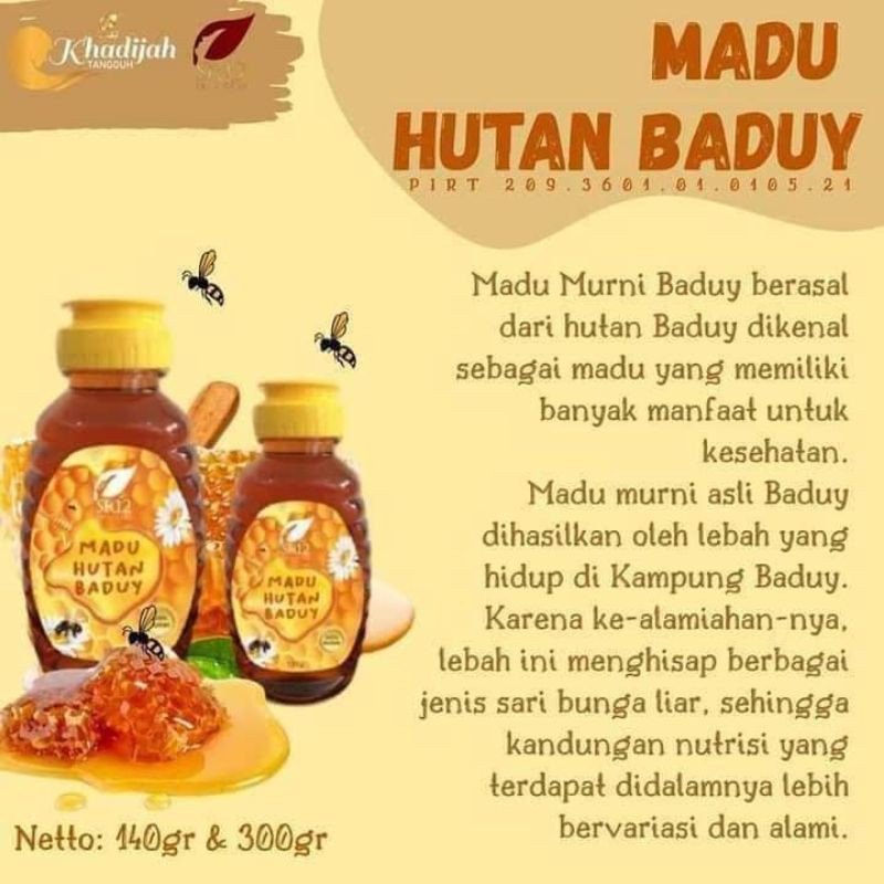 

MADU HUTAN BADUY SR12 ASLI - MADU SR12 - MADU HUTAN SR12 - MADU BADUY SR12 - PREMIUM