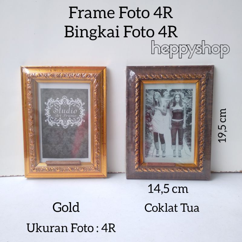 Frame Foto 4R , Bingkai Foto 4R