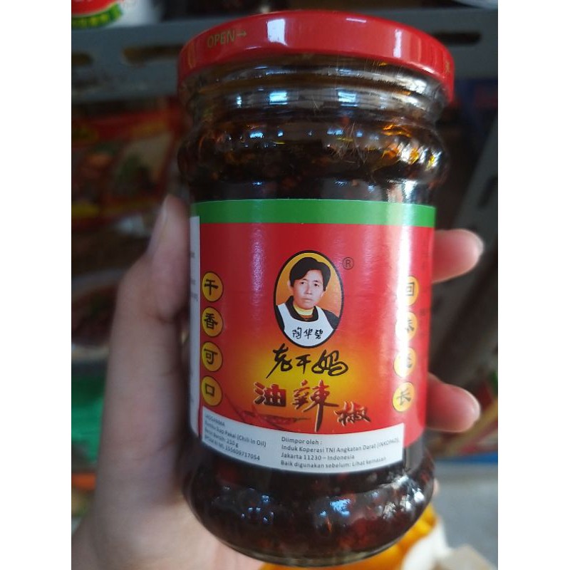 

sambal lao gan ma 油辣椒 210gr