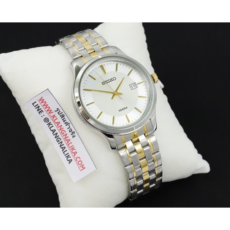 Seiko Quartz SUR295P1 Neo Classic Silver Dial - Jam Tangan Pria SUR295