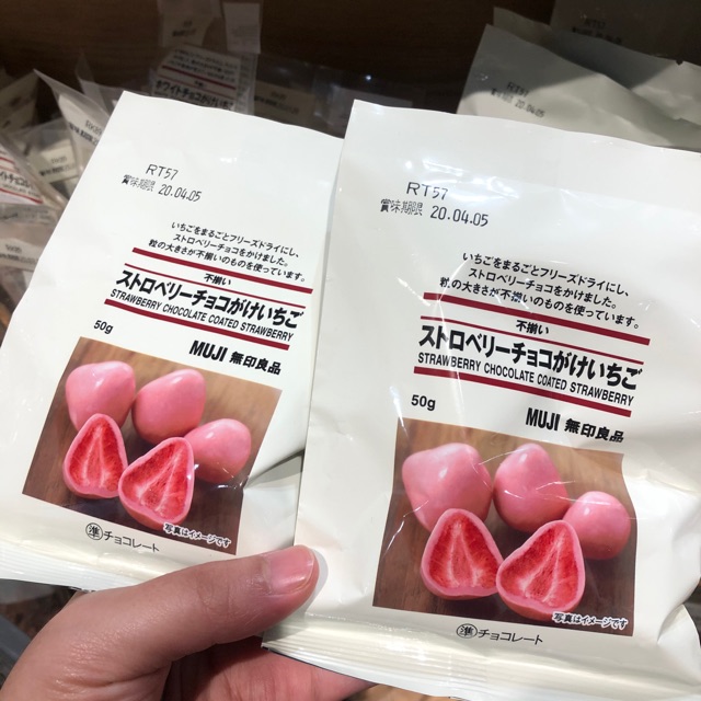 

Strawberry Chocolate coated strawberry muji