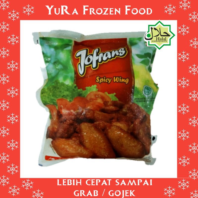 

Sayap Ayam Berbumbu JOFRANS Spicy Wing 500 gr