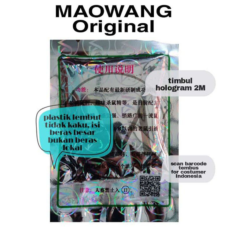 Racun Tikus Beras Maowang Hologram-Barcode 100% Original