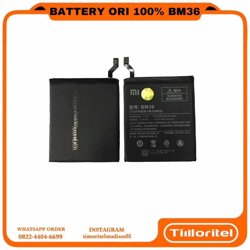 BATTERY BATERAI BATRE ORIGIAL XIAOMI MI5S / BM36