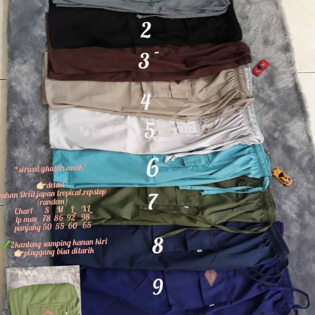 Celana Sirwal Ghaluh Galuh Anak Muslim Keren