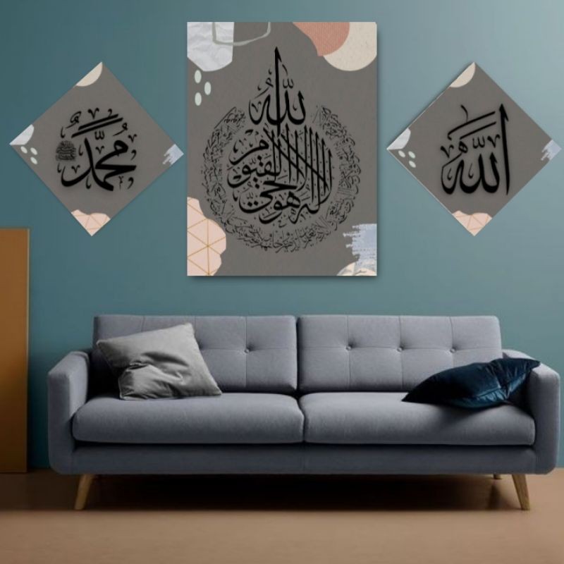 Wall decoration rumah ruangan hiasan dinding kaligrafi 3in1 papan mdf