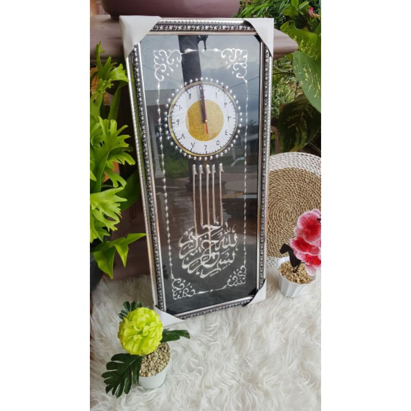 JAM DINDING KALIGRAFI BESAR