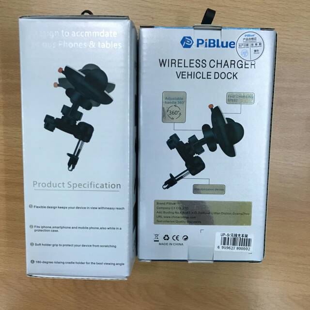 Car Holder Wireless Charger Bracket PiBlue UP-9 / Wireless Cas / Jepit AC mobil / ios android