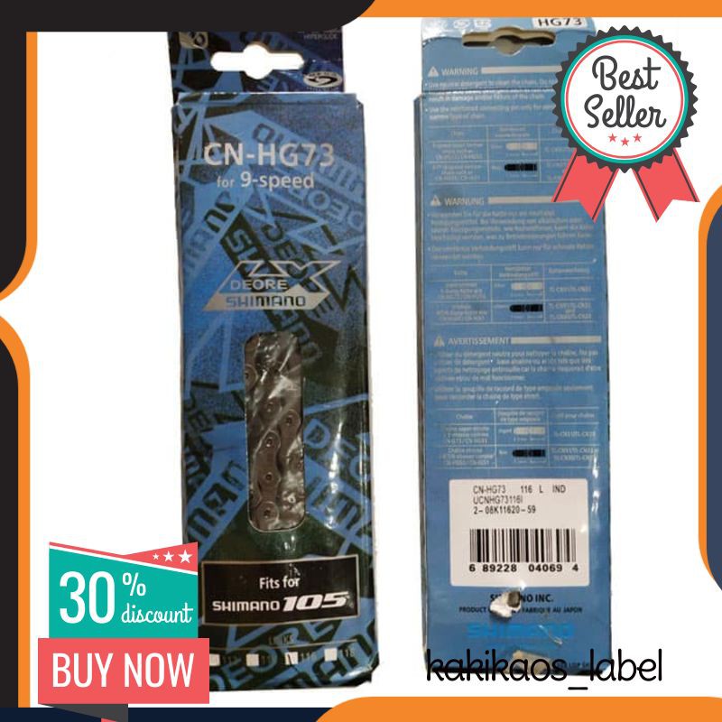 Shimano Deore LX CN-HG73 Bicycle Chain - Rantai Sepeda 8-9 Speed