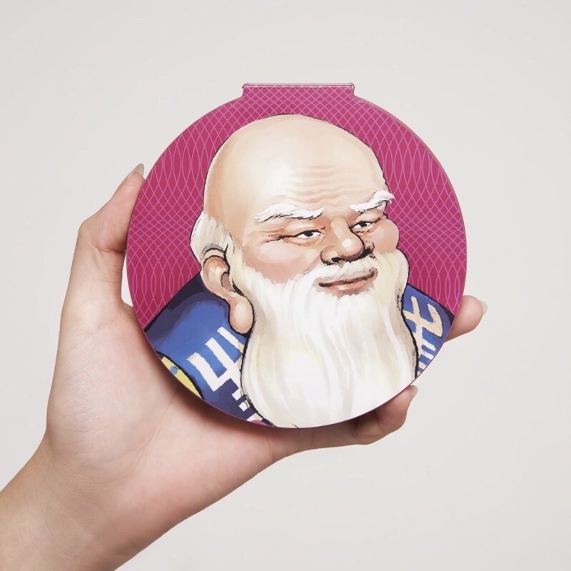 Mad For Makeup x OT Serum Infused Eye Papalette Eyeshadow Palette