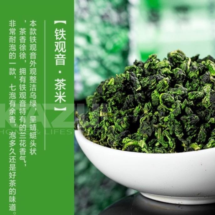 

CHINESE TEA TIE GUAN YIN 250GR T05 PACK GREEN TEA DAUN TEH