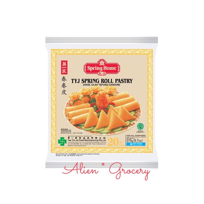 Spring Home TYJ Spring Roll Skin Pastry Kulit Lumpia Pangsit Segi Kotak Singapore 21cm 8,5” isi 20