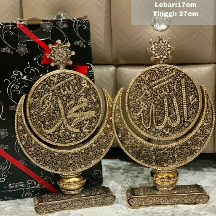 Hiasan Meja - Hiasan Kaligrafi Allah Muhammad Turki Pajangan Murah Hiasan Meja