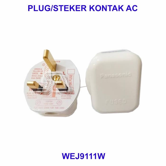 Panasonic Steker AC WEJ9111W FUSED Sekreng 13A (Colokan AC saja)