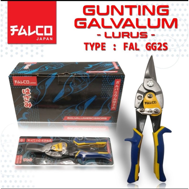 

gunting baja ringan/ gunting galvalum/hollow 10inch