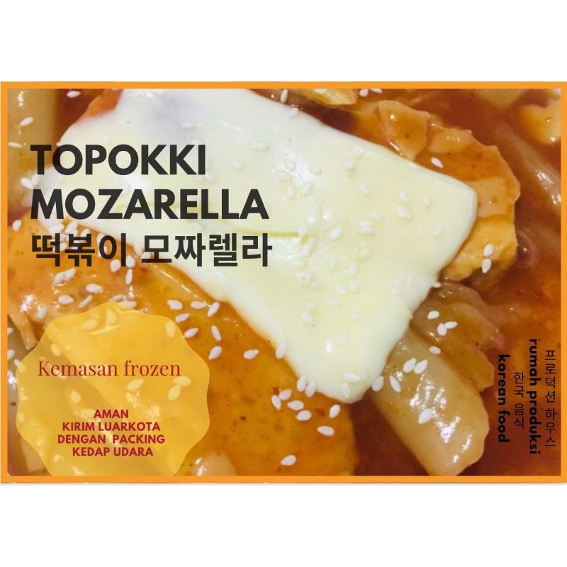 

topokki mozarella lengkap dengan sauce gochujang 350gr