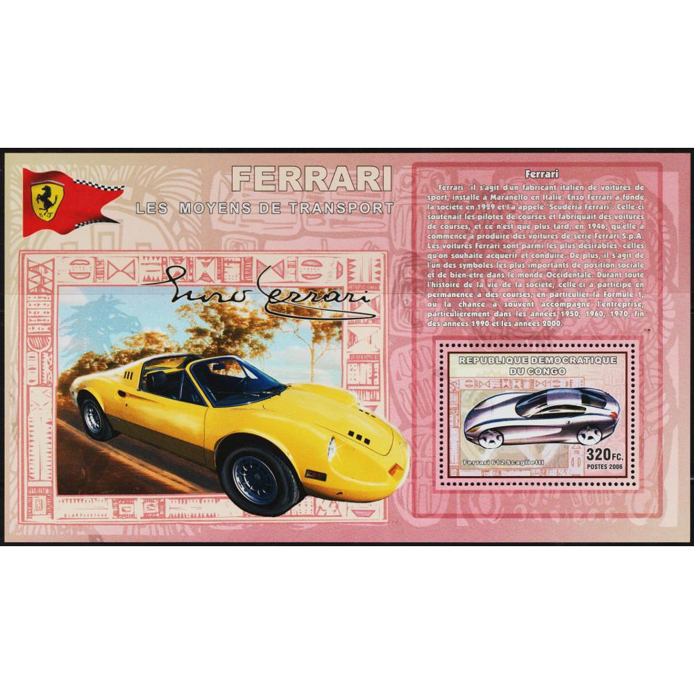 

Perangko Filateli A62 - Congo Ferrari 612 Scaglietti